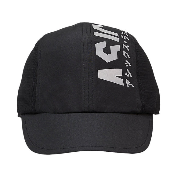 Katakana Cap