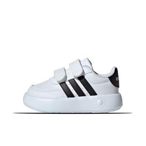 Adidas Breaknet 2.0 CFI - ID5276