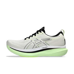 Asics Glideride Max Wide M - 1011B959-200