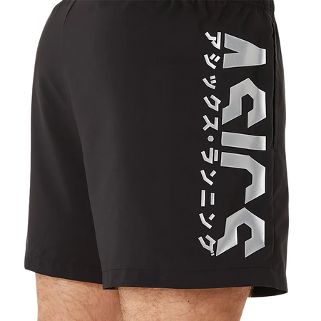 Katakana 5IN Shorts M - 2011D175-001