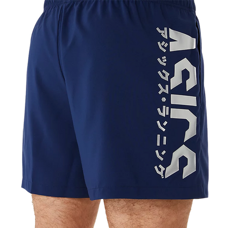 Katakana 5IN Shorts M - 2011D175-400