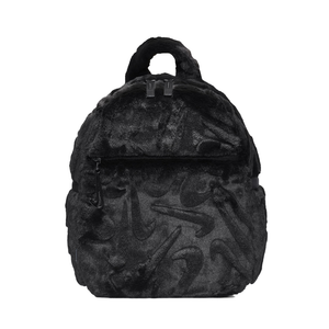 Nike Nike Sportswear Futura Mini Backpack - FZ1328-010