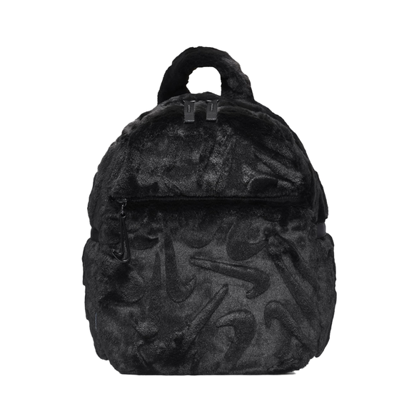 Nike Sportswear Futura Mini Backpack - FZ1328-010