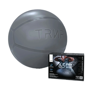 TRNR Gym Ball 65CM - Silver