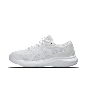 Asics Contend 9 GS - 1014A337-100