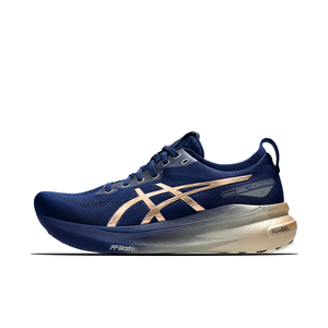 Asics Gel-Kayano 31 Platinum M - 1011B950-400