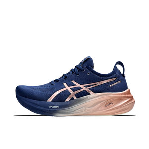 Asics Gel-Nimbus 26 Platinum W - 1012B740-400