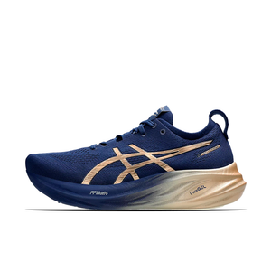 Asics Gel-Nimbus 26 Platinum M - 1011B946-400