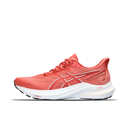 Women's Footwear – Tagged Type_Running – Page 2 – Dynamic Sports